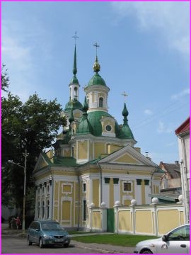 Eglise orthodoxe Ste Catherine (en l'honneur de l'Impratrice)  Parnu