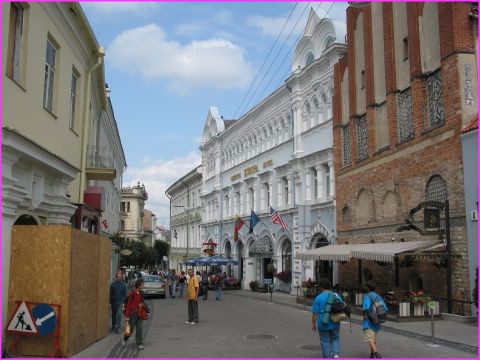Une joilie rue de Vilnius (Lituanie)