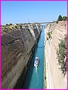 Impressionnant le canal de Corinthe