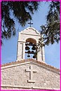 Le clocher de l'Eglise St Georges  Madaba