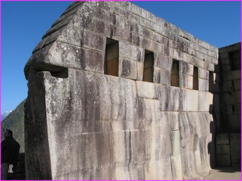 ... dtail du mur d'un des temples