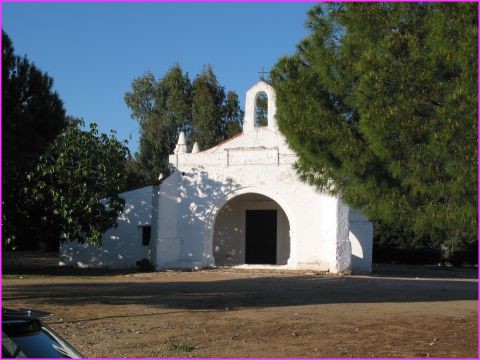 Eglise  Serpa