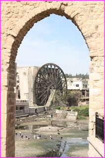 Belle roue (Noria) � Hama