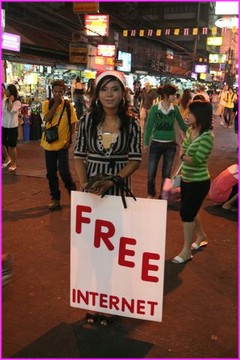 Ne vous y trompez pas, c'est Internet qui �tait Free !